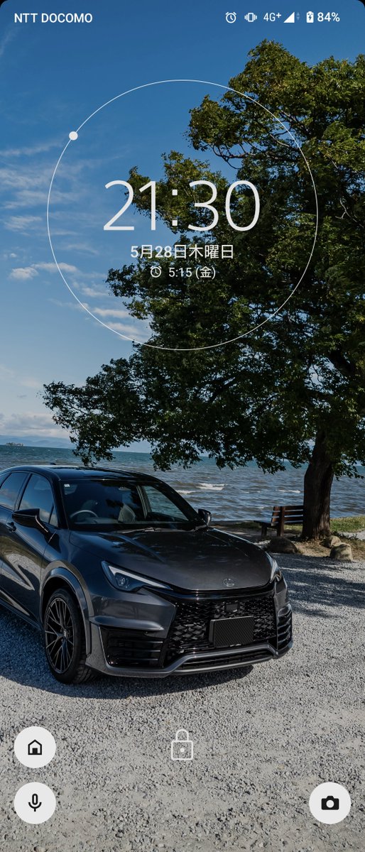 LBXMORIZORR's tweet photo. #車好きの待ち受け見せて
#LEXUS
#LBX
#MORIZO
#レクサスと日本の風景 https://t.co/l7LLJXTIXK
