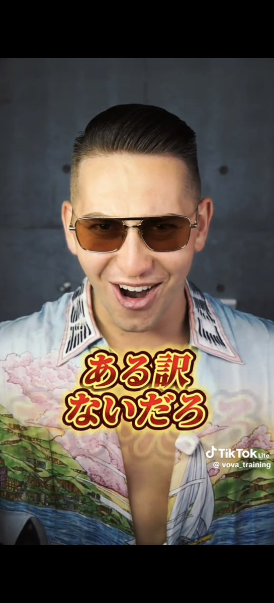 とぴ tweet media