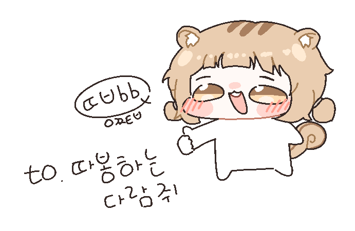 판도라야 ⛩️🪙 tweet media