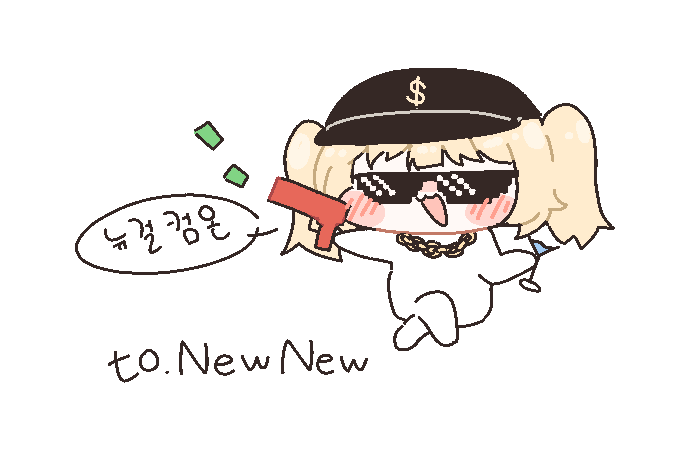 판도라야 ⛩️🪙 tweet media