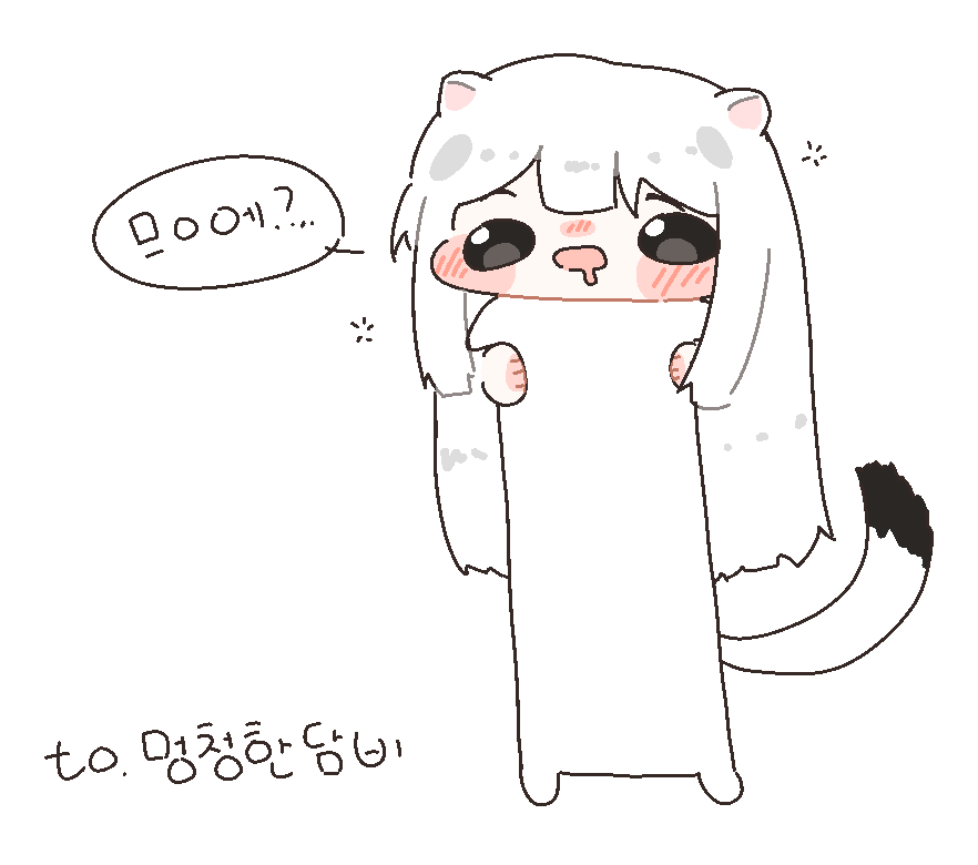 판도라야 ⛩️🪙 tweet media