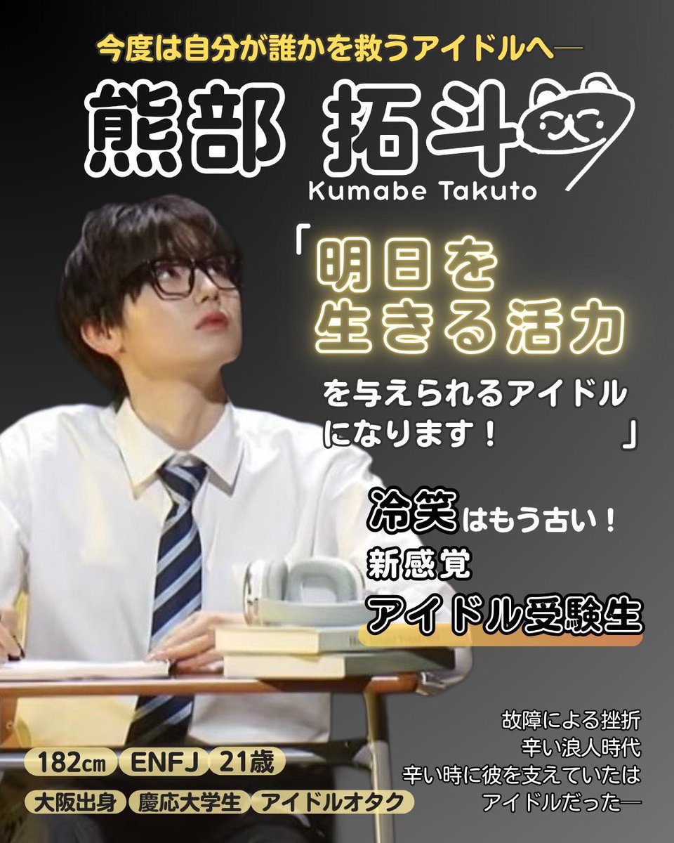 るるる tweet media