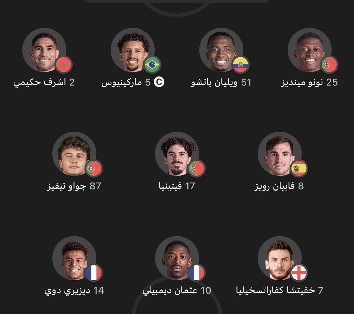 عبدالله | PSG tweet media