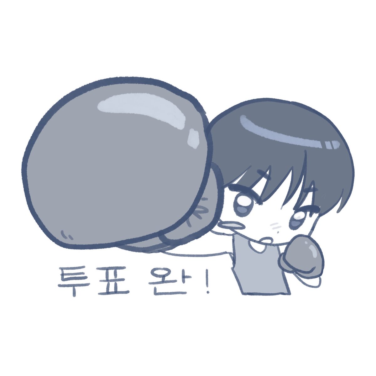 디이 tweet media