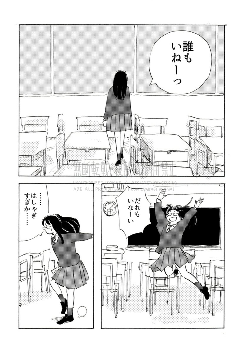 osaragida's tweet photo. https://t.co/fl7pGT1cKM