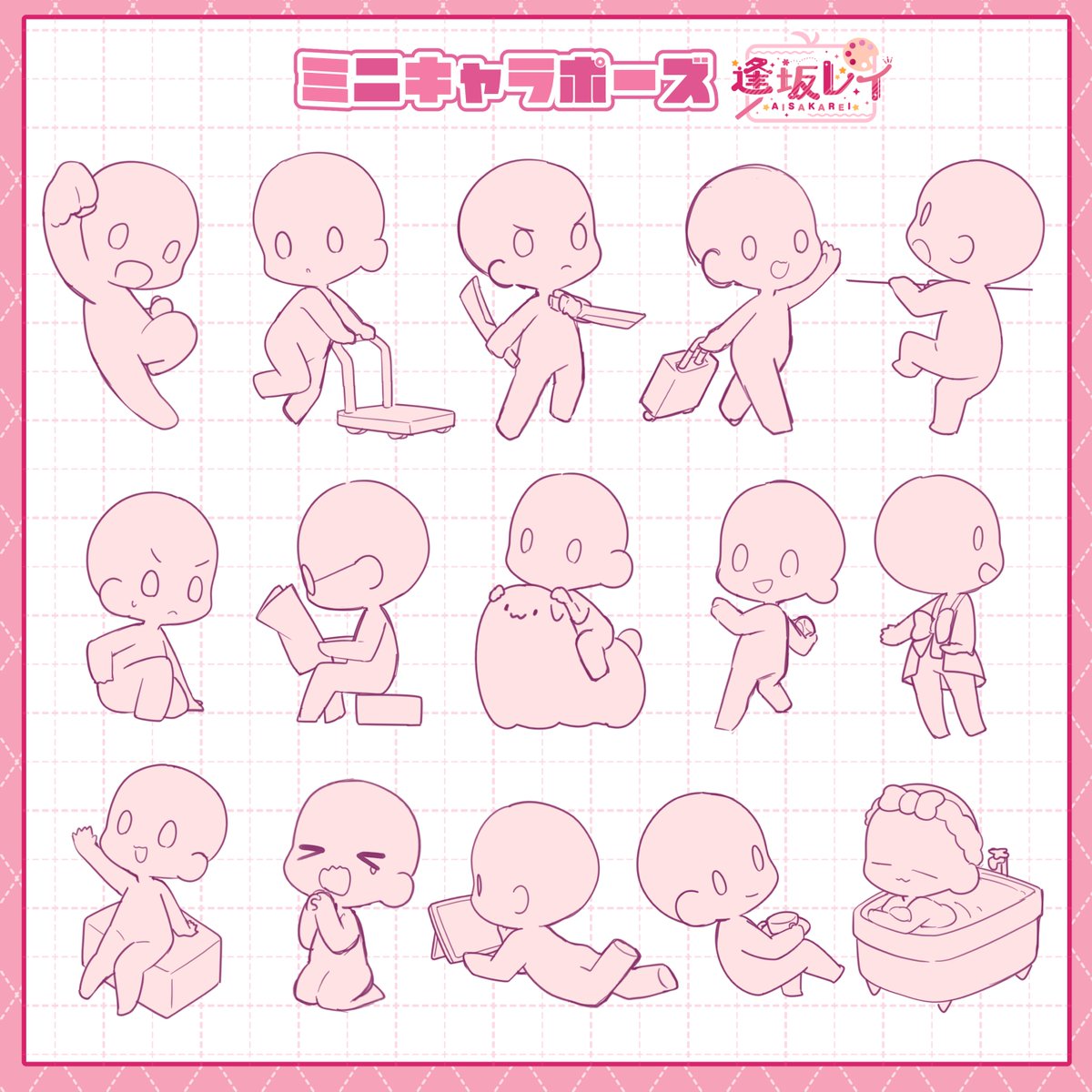 逢坂レイ@お仕事募集中 tweet media