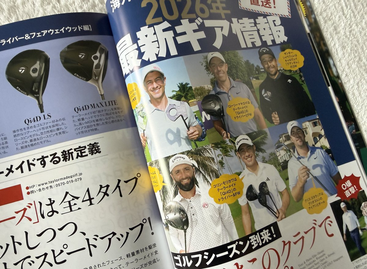 ISPSHandaJapan's tweet photo. ゴルフ・グローバル39号は今日発売！マスターズの出来事や、今年モデルの最新ギアを世界のトッププロの聞き込み取材付きで紹介⛳️オリエント急行で行くゴルフ旅や、スコアメイクに必要なアプローチのレッスンも特集しています。世界のゴルフ情報から、ギア、レッスンまで網羅の一冊をぜひー😊‼️ https://t.co/1XB5pSICZB