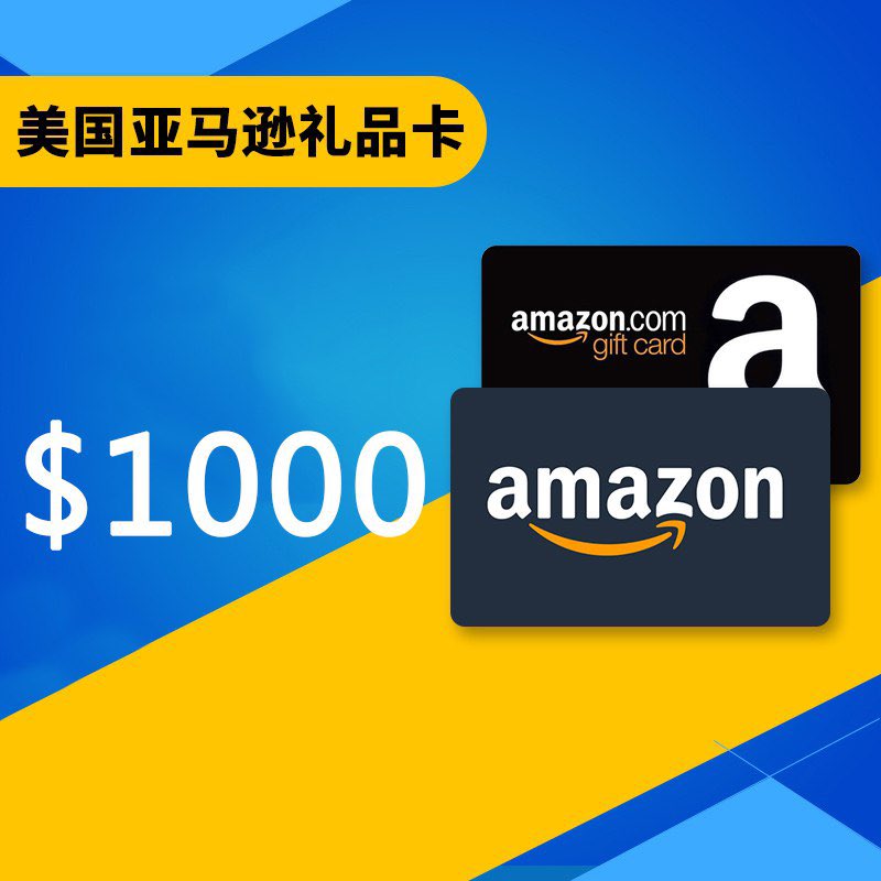 lipinka88's tweet photo. 🇺🇸亚马逊礼品卡，全球正规礼品卡，黑卡礼品卡，量大优惠，需要的联系 ✈️✈️✈️ https://t.co/woOe2sIDDp https://t.co/1ITzEtHtDW