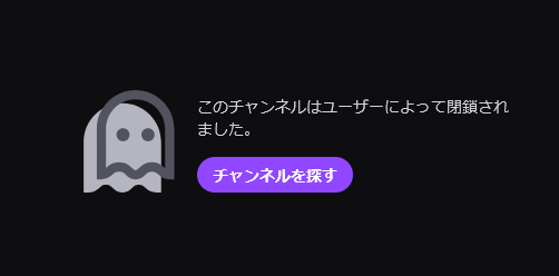 seph1e's tweet photo. おれ関係ないけど言いたい事だけ言って逃げるの草 https://t.co/2ejG0Lh3fb