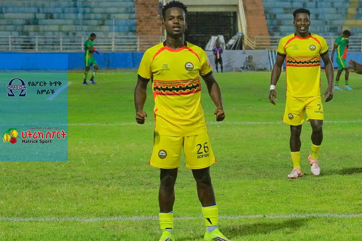 HATRICKSPORT's tweet photo. FT Result |MECHAL 1️⃣-2️⃣ ARBAMINCH

32' Ashenafi Tegegn (0-1)

47' Fetudin Jemal (1-1)

59' Tewodros Bentie (1-2)

#CBEEthPL 🇪🇹 https://t.co/f25wInpMRa