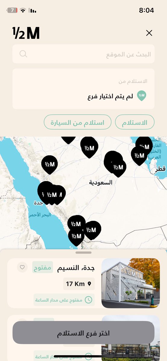 6n7r1's tweet photo. @halfmillion_sa #عيدية_هاف_مليون 
يا حظ ولو مره بس https://t.co/yI7cybUfAh