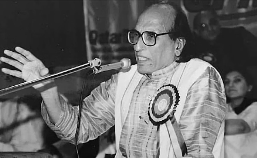 MohitKumarDwiv1's tweet photo. Deeply saddened by the passing of Padma Shri Bashir Badr Sahab. His words and Urdu poetry will forever live in our hearts.
उजाले अपनी यादों के हमारे साथ रहने दो
न जाने किस गली में ज़िंदगी की शाम हो जाए।
May his soul rest in peace.
#BashirBadr #UrduPoetry #RIPBashirBadr #Shayari https://t.co/DWD16uZLJQ