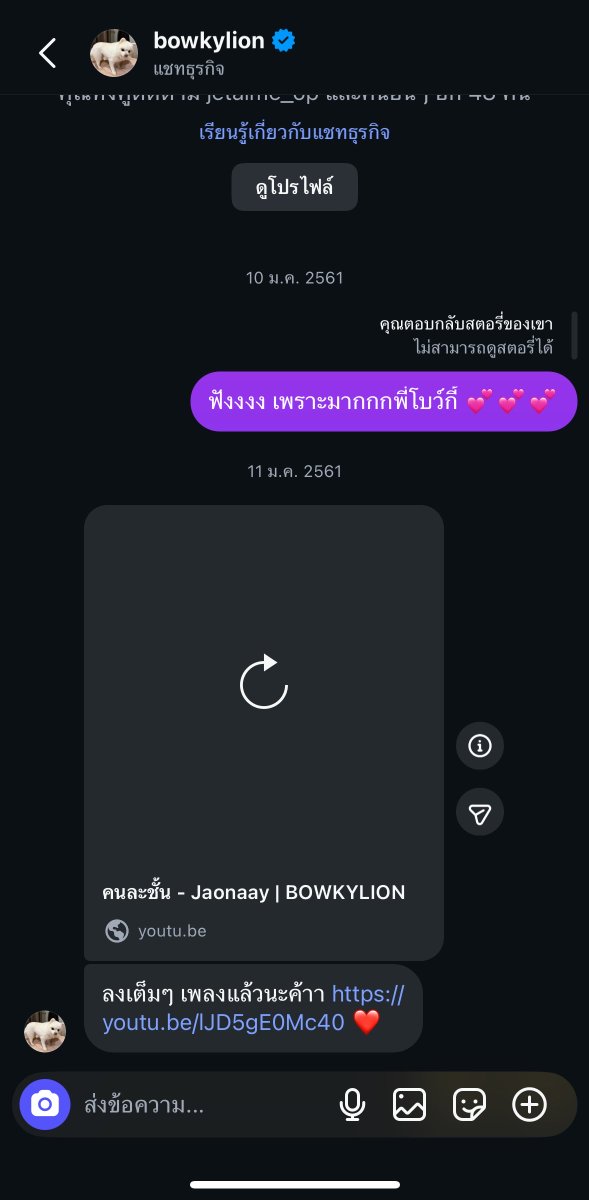 uwonomsod's tweet photo. น้ำหยดลงหิน หินอ่านแล้ว……… https://t.co/oO1imQqDgZ