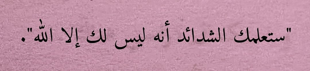ᴇᴍᴍ_ʙᴜᴅᴅʏ tweet media