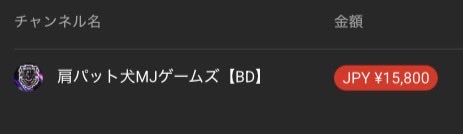 狂犬🐕ྀི【BD】 tweet media