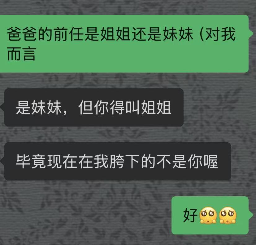 水泡泡 tweet media