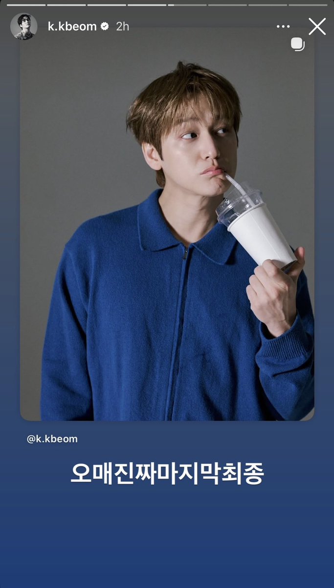 beom_face's tweet photo. https://t.co/7JIR4bbPsr