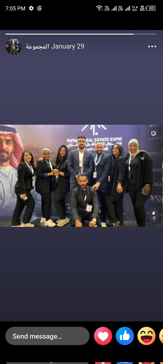 ابن الخبر 😘😘.. ناقد حر .. 🤙🤙 tweet media