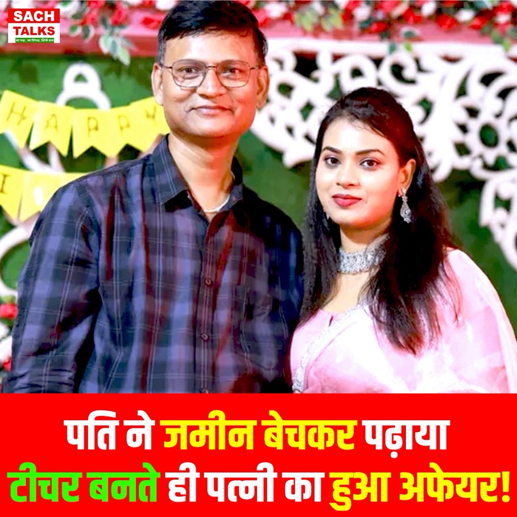 AnilYadavmedia1's tweet photo. किसी कवि ने कहा है,

दुश्मन मिले सवेरे, लेकिन मतलबी यार ना मिले 
मेहर गोर मिले या काली, लेकिन C!%@₹ ना मिले https://t.co/hsKkEe6EUg