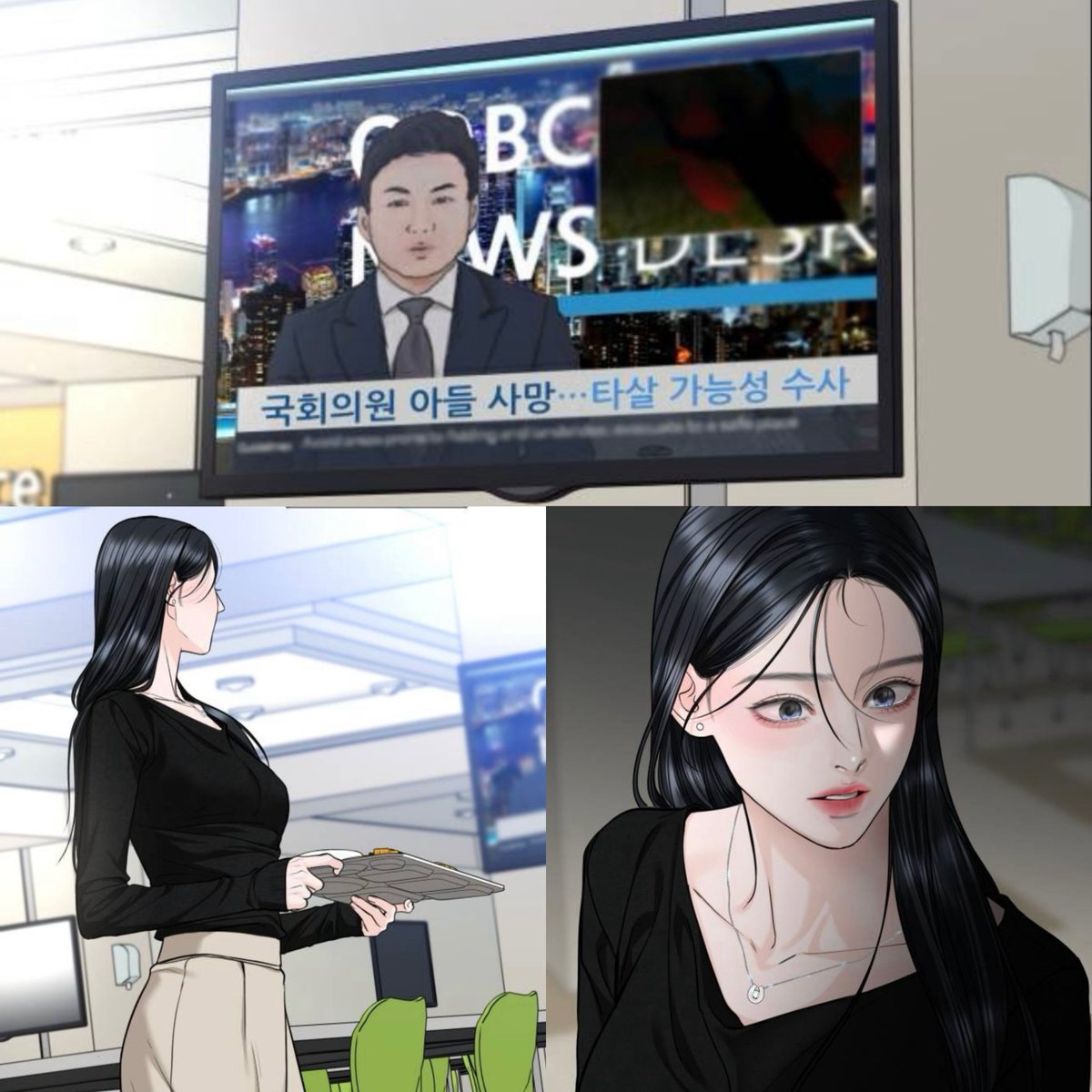 𝓐𝓵𝓵𝔂 ♡ tweet media