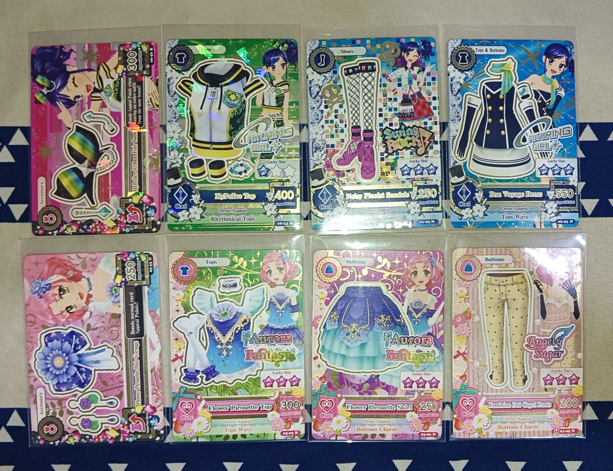fgundevil's tweet photo. Wts aikatsu card ori ina

• pict 1 &amp; 2 range price 5-10k
• pict 2 coord stage yurika damaged (details on next tweet)

✅ vidcon
✅ split pay
✅ co oren dom sby

t. #warungaikatsu wtb wts aikatsu kartu card ran aoi sakura otome yurika ina ind https://t.co/wGUnd5EPsQ