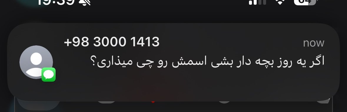 🧘🏻‍♀️ tweet media