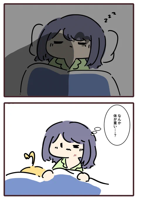 #超かぐや姫 