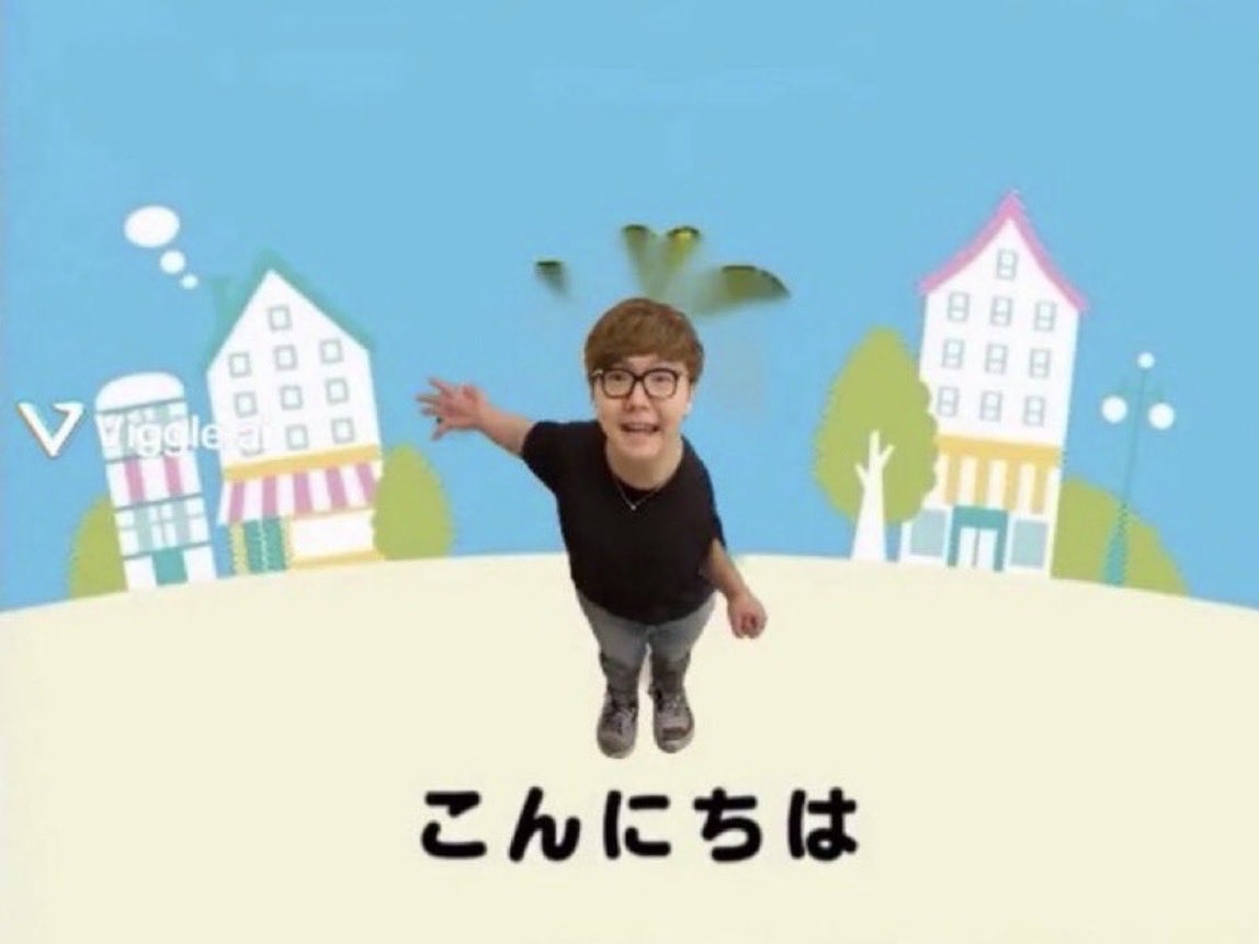 ガイジ_mania tweet media