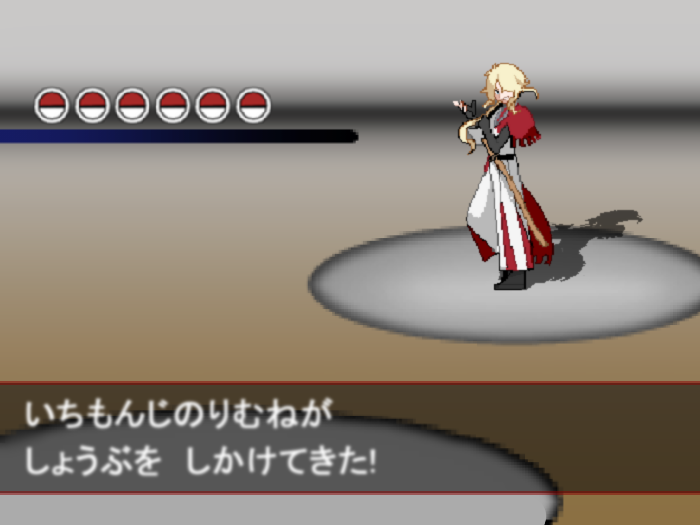 にしょ tweet media