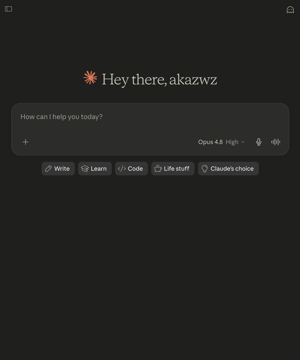 claude opus 4.8 web 已经有了，可是为啥 claude code 还没有啊