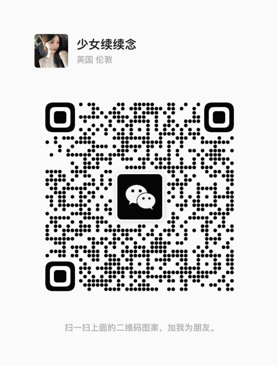 jagg44's tweet photo. 找个附近炮友。
想找一个有素质点的单男
关闭VPN扫码添加 🧳 🌹 🚩 💼 🚩 https://t.co/6wAmlPRUra