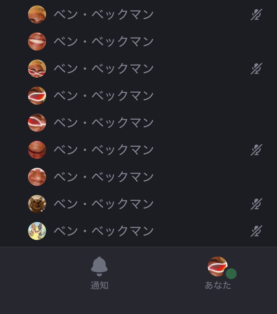 ざんぱん tweet media