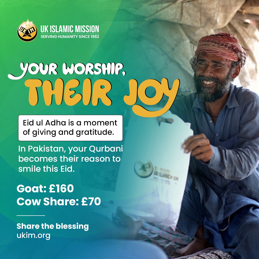 Ukim UK Islamic Mission (@UKIMofficial) / Posts / X