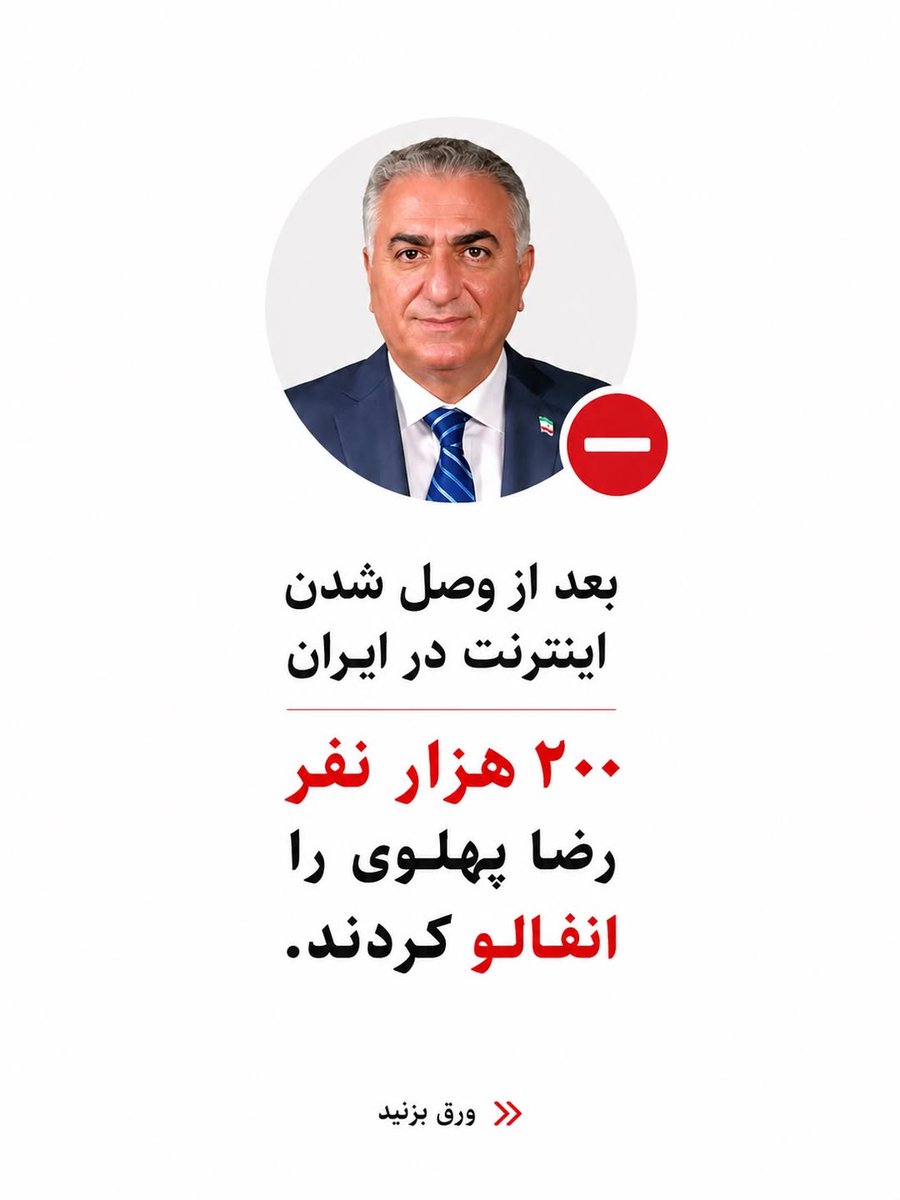 Reza Khosravi tweet media