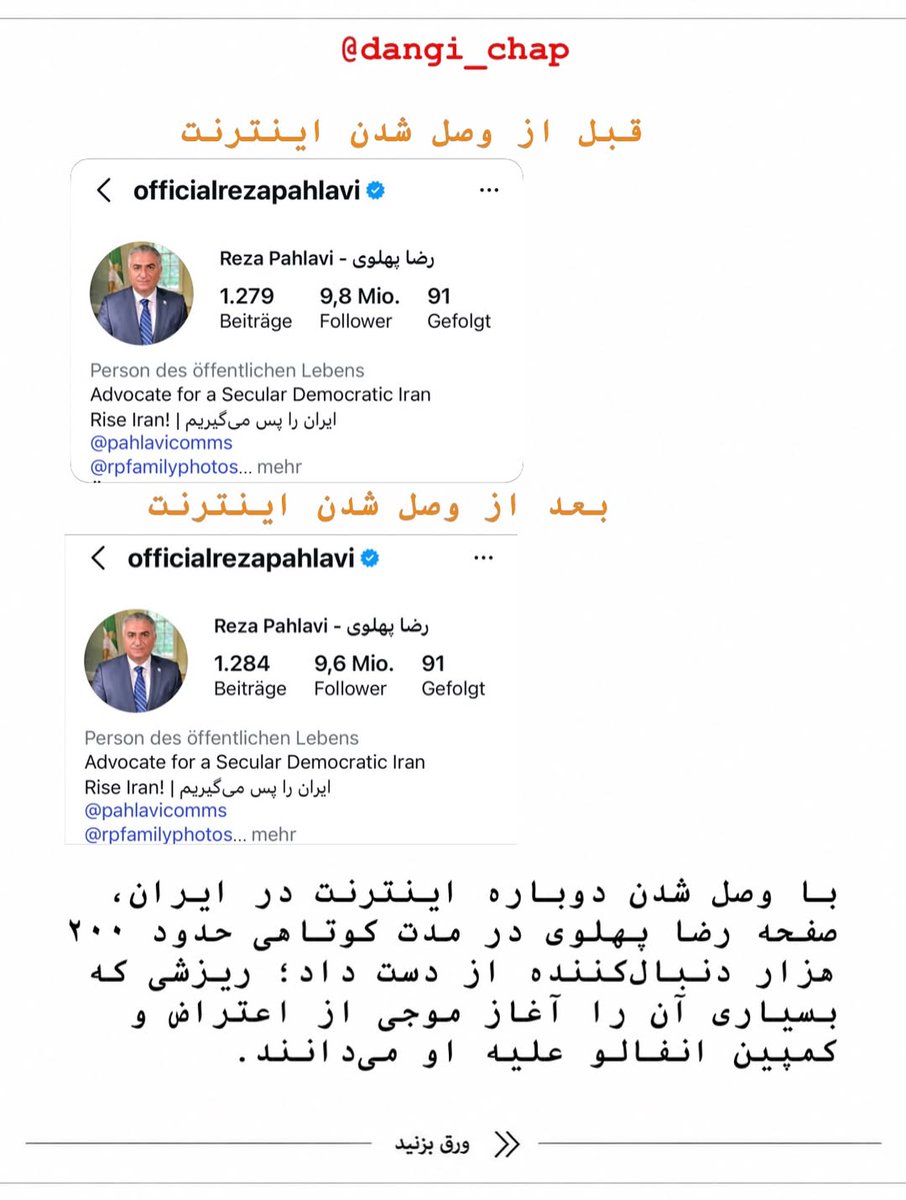Reza Khosravi tweet media