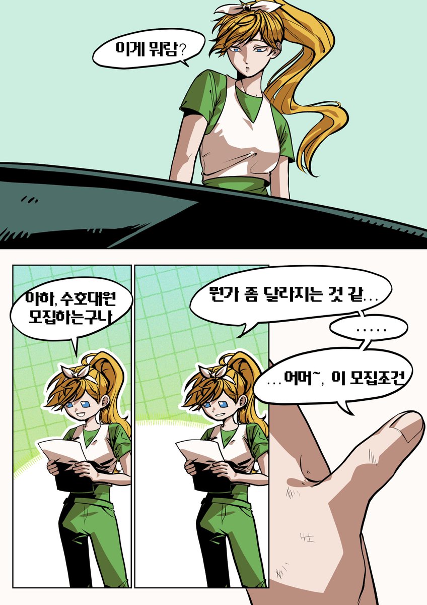 뇸뇸 tweet media