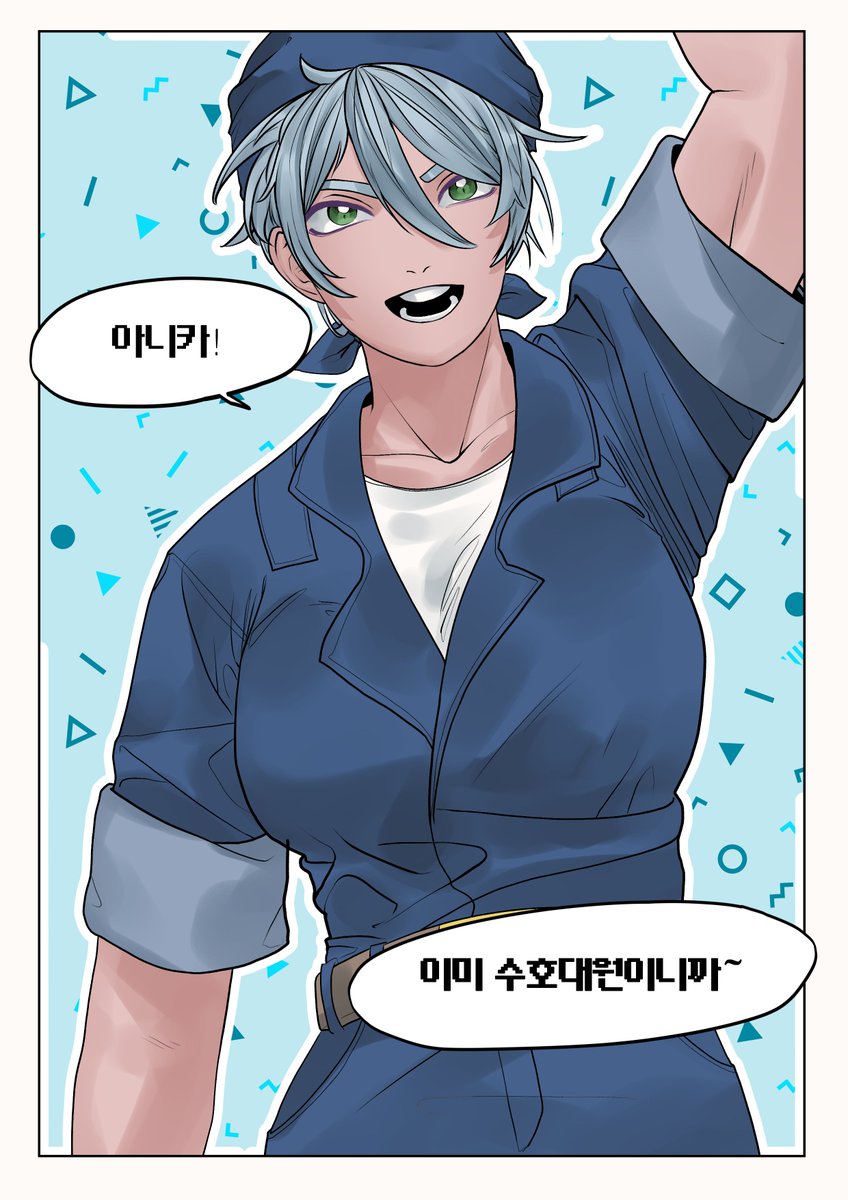 뇸뇸 tweet media