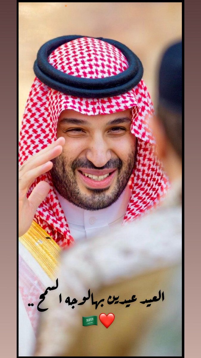 alashryf1's tweet photo. https://t.co/OpTmtvA3bz