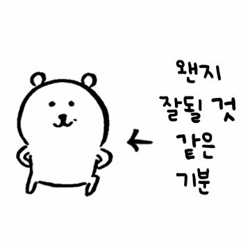 쪼삐 tweet media