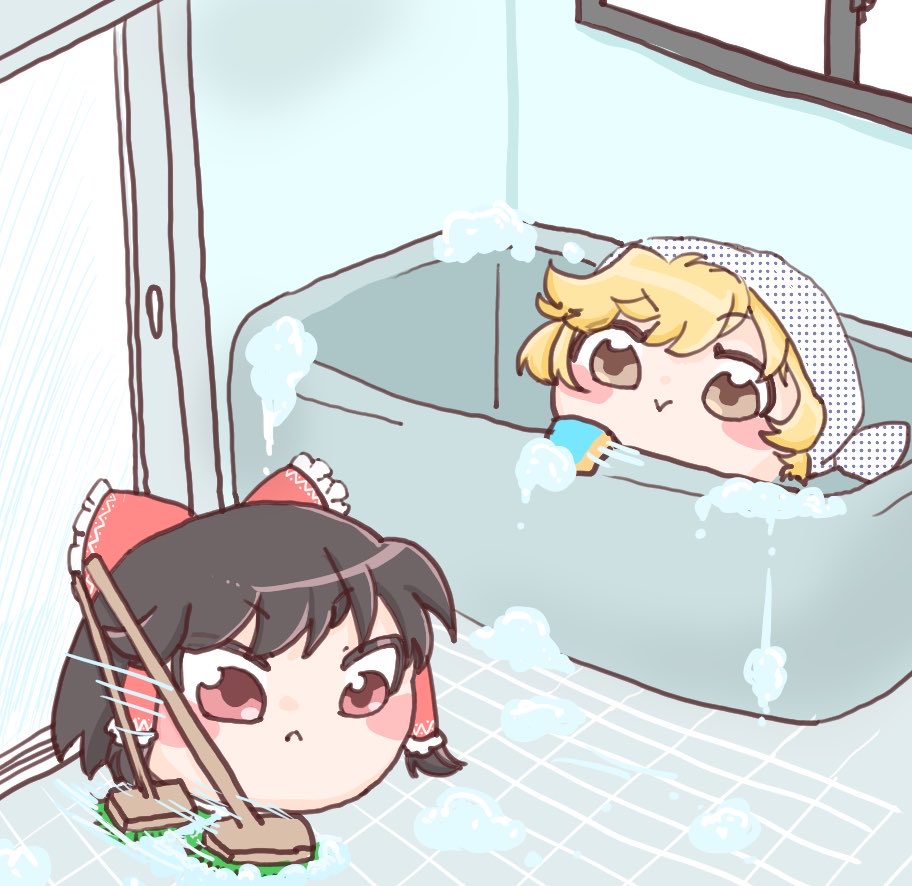 Yukkurizmin's tweet photo. 風呂掃除するゆっくり🛁
#東方project
#ゆっくり霊夢 https://t.co/GYIByUFk8d