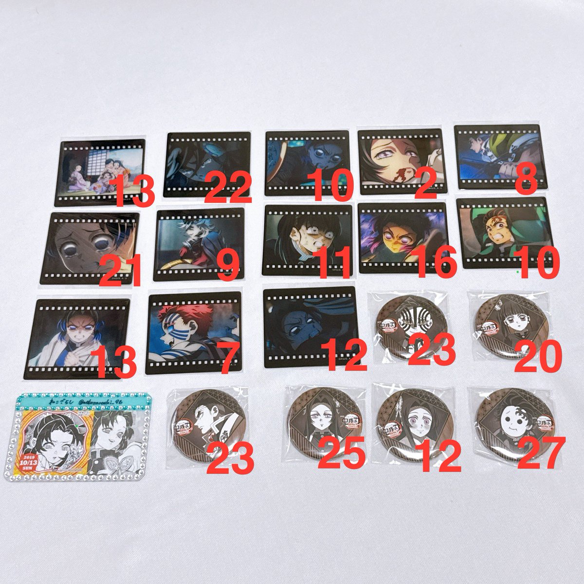 交換・譲渡】 鬼滅の刃 ufotable ダイニング お楽しみくじ 缶バッジ