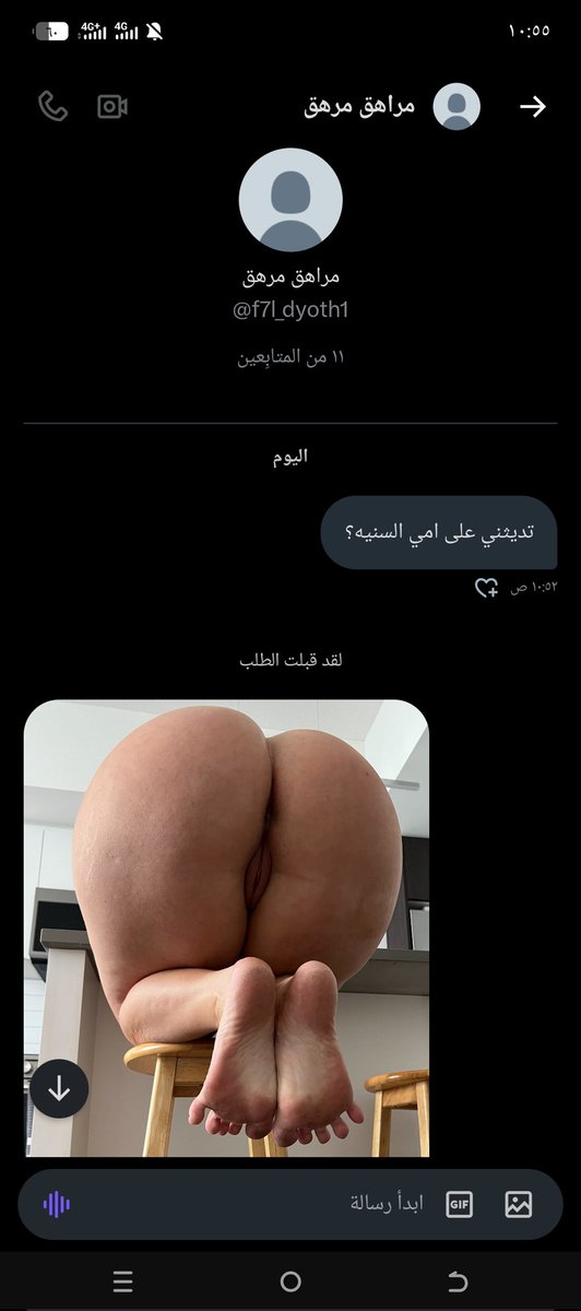 loadxo's tweet photo. #ديوت_بدوي شرايكم بذا المحتوى كمان فكرت اقرب الاديان من بعضها مو بس الطياز العربية وذا اول مشارك معنا سني ابن سنية مطيزة يطالب بحقه الشرعي انه يتديث مقاطع وصور عندي كثير للعلم https://t.co/QpUaXy7QZL