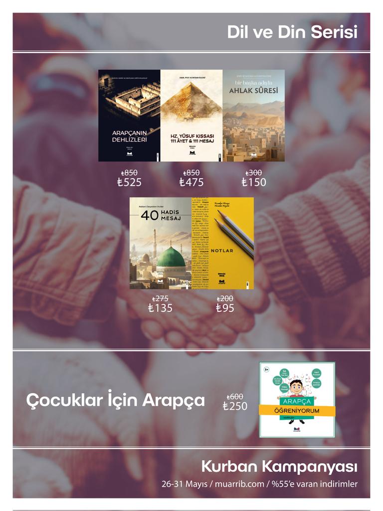 muarrib's tweet photo. Hem manevi dünyasını zenginleştirmek isteyenlere hem de minik dil öğrencisine özel tek bir kutu! 🌟
​Dil ve Din Serisi ve Çocuklar İçin Arapça seti Kurban Kampanyası kapsamında çok özel fiyatlarla listelendi.
​🗓️ Son gün: 31 Mayıs 23:59
🔗 https://t.co/sZRz5ASGiK https://t.co/XShILUlxcT