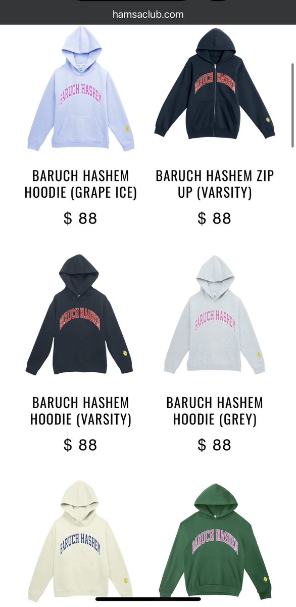 HamsaClub's tweet photo. @kylekuzma Gotta send you some of our Baruch hashem pieces kuz ❤️ https://t.co/qnTQrQIRPV