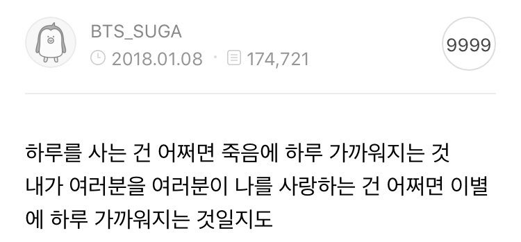 단.ᐟ tweet media