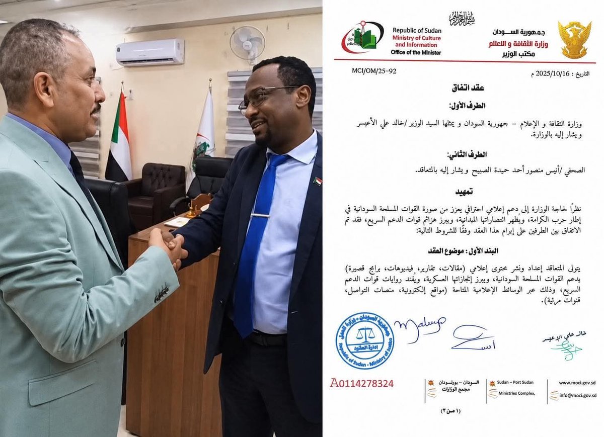 compara33's tweet photo. تخيل لمن تكون نائحه مستاحره  (اجنبيه)
يكون المستاحرك خالد الاشيتر
ياخي والله ارخص منك يا كوز اليمن مافي https://t.co/jxIRYFp8Jr