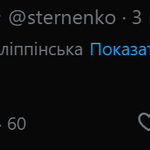 Photo by renat tejedov (@tejedov)