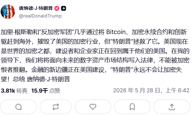 Phyrex tweet media