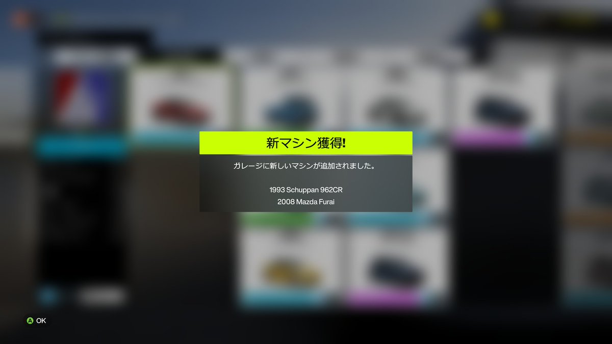 ぬまにゃん (@numanyan) / Posts / X
