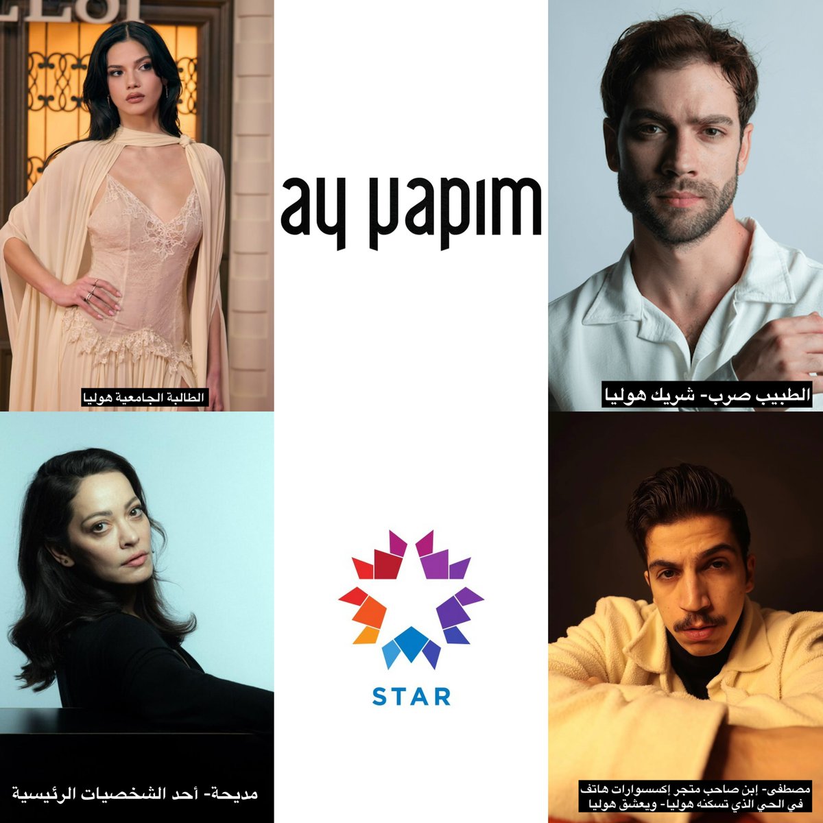 عبدالله ادالي tweet media